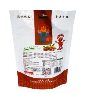 Quality Digital Print 500g Food Packaging Materials OEM ODM Aluminium Foil Stand Up Pouch wholesale