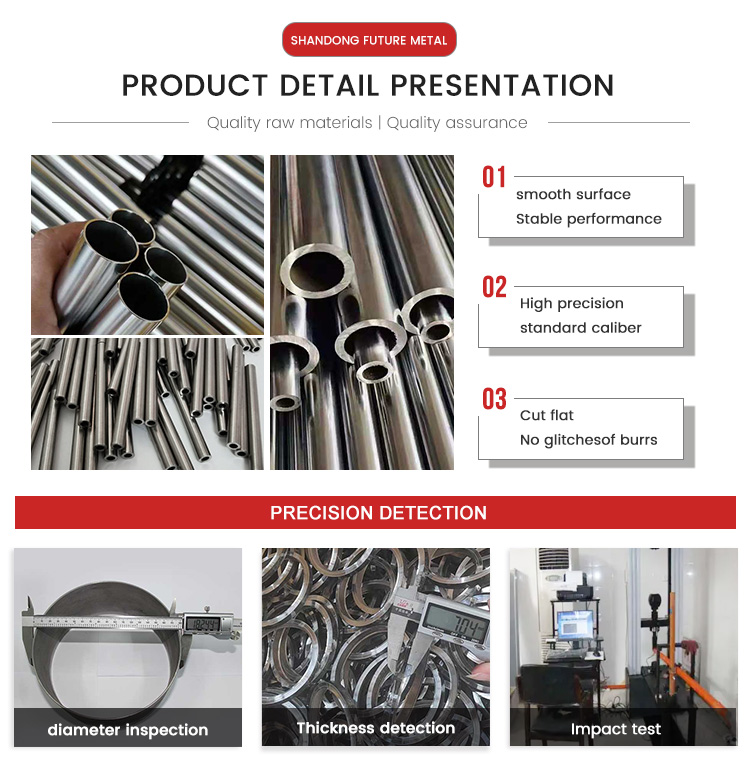 ASTM A53 ASME SA160 B Schedule 40 DIN2391 ST52 Precision Seamless Steel Pipe For Machinery