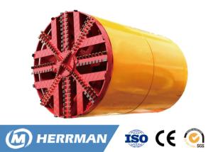 Quality Trenchless Rectangular Slurry TBM Pipe Jacking Equipment wholesale