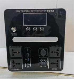 Quality AC Series Capacity Customized Outdoor Portable Power Station AC5000w wholesale