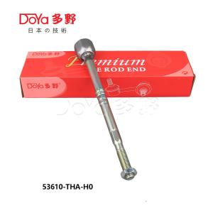 Quality Honda Rack End 53610-THA-H01 wholesale