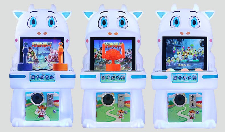 Customized Kids Indoor Game Machine W60*D57*H116cm Coin Operated Arcade Shooting Game