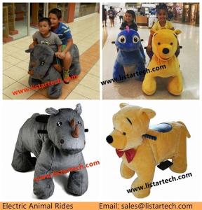 Quality 2016 Pet Cycles in Mall for Children Plush Electric Animal Toy Car, Carnival Animal Rides wholesale