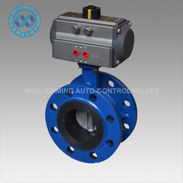 butterfly valve ball valve with at series pneumatic rotary actuator