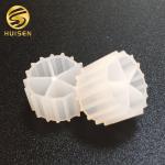 K2 Mbbr Carrier Media In Aquaculture White Color 10*7mm Size