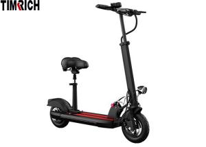 Quality Portable Adult 2 Wheel Electric Scooter Disc Brake TM-TM-H06A With Seat Cushion wholesale