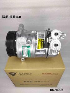 Quality Auto Ac Compressor Assembly For Range Rover 5.0 OEM LR030218 LR121306 wholesale
