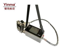 Quality Professional Handheld Inkjet Printer Dot Matrix Fonts YM-S160 ISO 9001 Certified wholesale