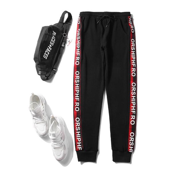 Athletics Essential Tricot Tapered Jogger Pants Streetwear Men'S Clothing