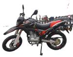 South American Peru cbr moto enduro 200 dirt bike motocicleta powerful motor
