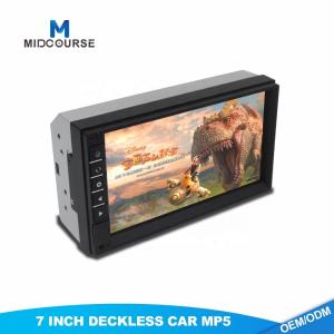 Quality Wholesome 7inch Touch Screen Car Video MP3 MP4 MP5 Video Player wholesale