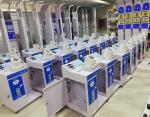 Automatic Blood Pressure Machine , Coin Operated Bp Measuring Instrument