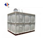 Glassfusedsteel Gfs Gls 2023 Water Storage Tank 50000L/Hour Productivity With