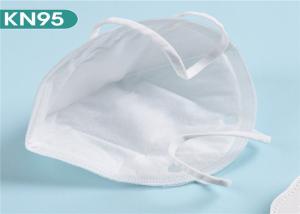 Quality Collapsible Disposable Medical Mask Environmental Friendly Easy Carrying wholesale