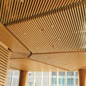Quality Box Baffle Metal Ceiling Tiles In 6000mm wholesale