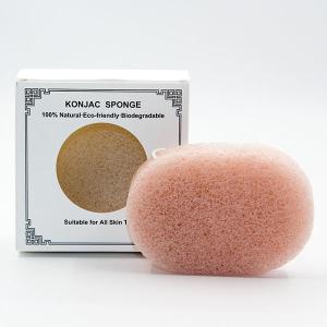 Quality 5g Oval Bath Sponge Green Tea Konjac Exfoliating Sponge For Sensitive Skin wholesale