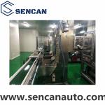 Automatic Moisture-proof Cap Silicone Desiccant Cap Filling Sealing Assembly