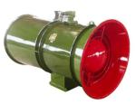 FBCZ-6-№14 Explosion Proof Axial Fans