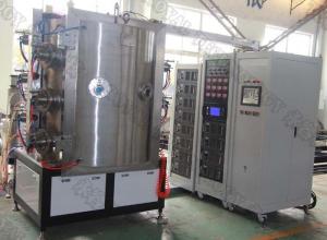 Quality Environmentally Friendly Electrostatic Powder Coating Line For Metal Products Surface Treatment wholesale