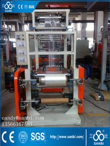 Quality 600mm PVC Heat Shrink Pe Film Blowing Machine For Packing Foodstuff wholesale