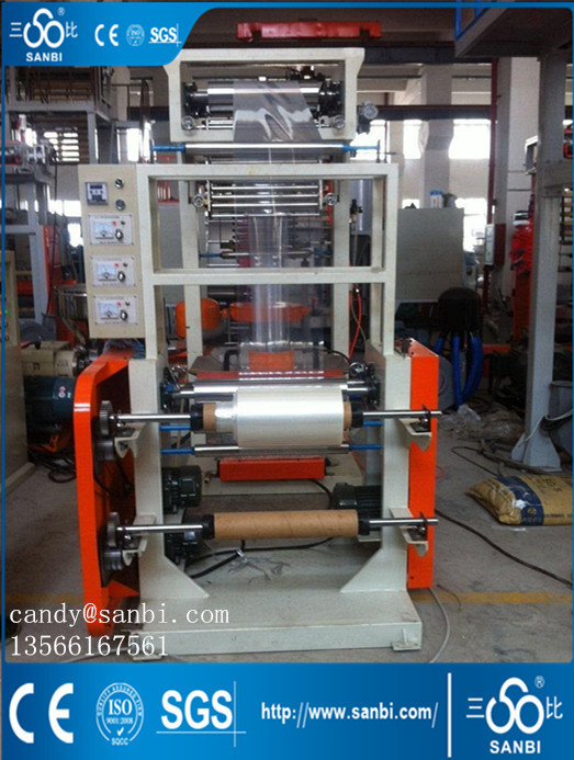 600mm PVC Heat Shrink Pe Film Blowing Machine For Packing Foodstuff