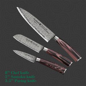 Quality Professional 8&quot; Cerasteel Chef Knife Cooking Knife Set wholesale