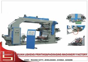 Quality High Speed plastic Film Printing Machine , Auto Computer Controlled wholesale