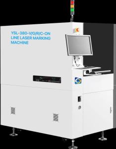 Quality 220V Online Laser Marking Machine With Industry 4.0 MES System wholesale