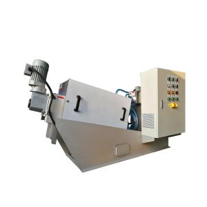 Quality Food Industry Wastewater Treatment 8-13m3/day Capacity Oily Waste Recycling Machine wholesale
