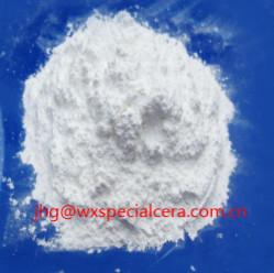 Quality High Purity 99.999% Rare Earth Oxide Powder Yttrium Oxide Y2O3 For Coating Material wholesale