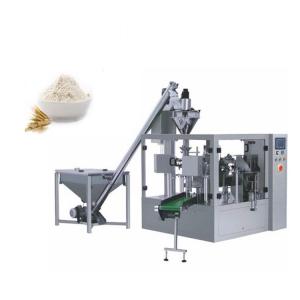 Quality ZH-BA Curry Powder Packing Machine wholesale