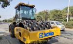 Single Drum Vibratory Roller Compactor XS203J Steel Road Roller Compactor