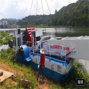 Quality Water Mower Aquatic Weed Harvester Paddle Wheel Drive Mini Combine Harvester wholesale