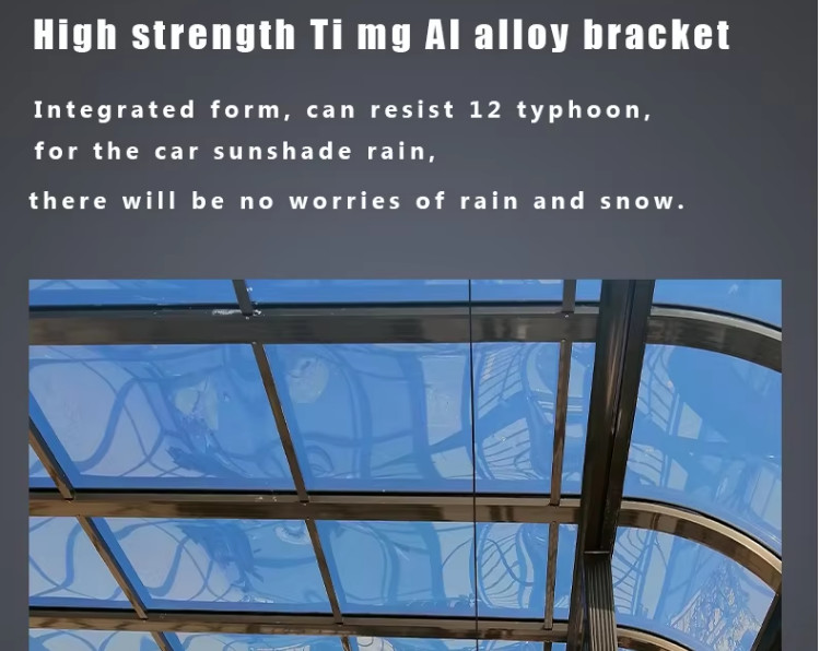 Aluminum Canopies: The Perfect Blend of Functionality and Aesthetics