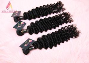 Quality 8''-30'' Malaysia Curly Human Hair Bundles, Virgin Indian Hair 10A Best Quality wholesale