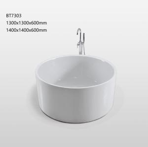 Quality Sanitary Ware Freestanding Acrylic Tub , Indoor Freestanding Bathtub wholesale