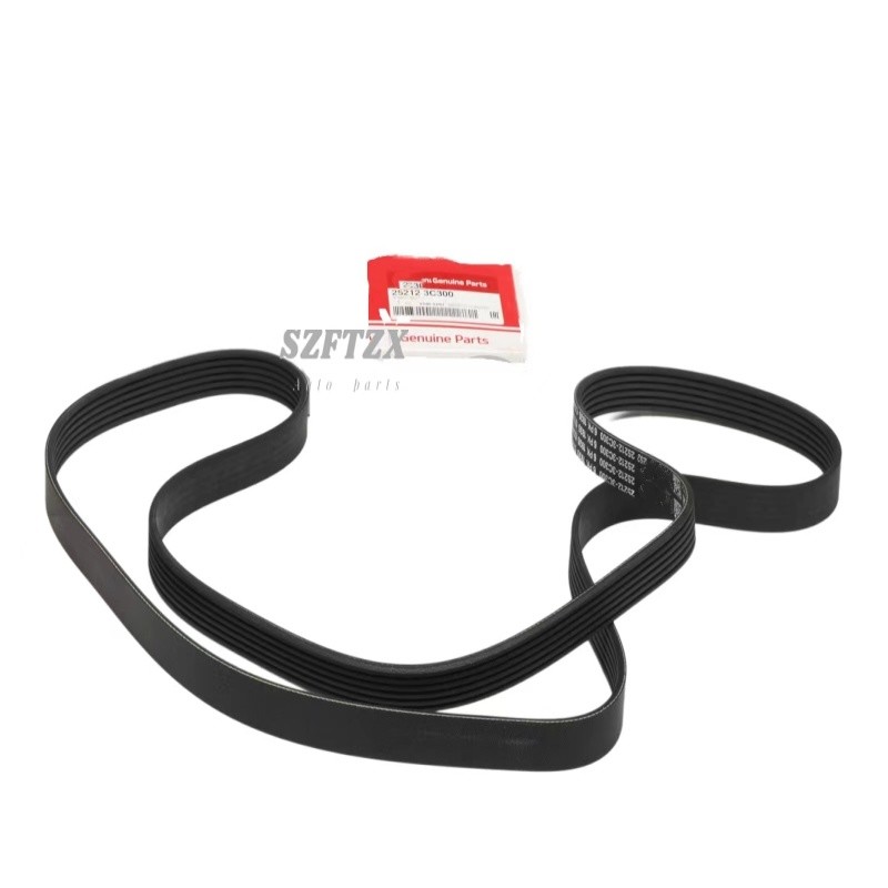 Genuine New 252123C311 V-Ribbed Belt/ Fan Belt for HYUNDAI Equus Santa Fe Genesis KIA CADENZA SORENTO QUORIS
