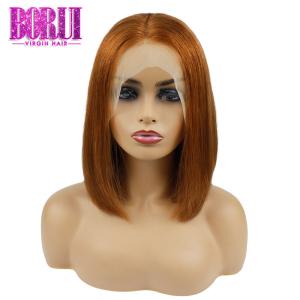 Quality Straight Brazilian Huamn Hair Colored 13# short Bob Wig With Transparent Lace wholesale