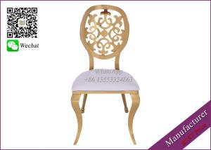 Quality Cream Color Leather Wedding Chairs For Sale With Good Quality (YS-83) wholesale