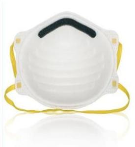 Quality Breathable Pm2.5 N95 Disposable Masks Dust Proof Anti Virus Protection wholesale