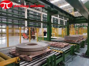 Quality ID 800mm Copper Coil Packaging Line Copper Tape Coil Wrapping Machine wholesale