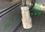 Industrial UV Curing Equipment Special Camera High Temperature UV Resistance