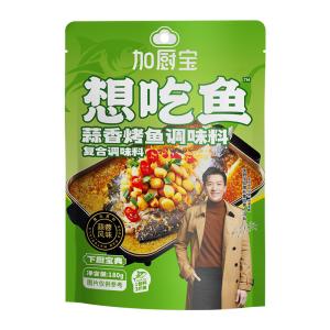 Quality Home Chinese Sauces Grilled Fish Sauce Garlic 180g Bag Of Barbecue Fish wholesale