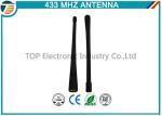 Black Long Stick 433MHZ Antenna Magnet 433 Mhz Directional Antenna