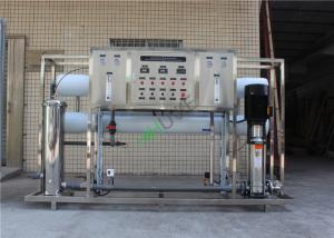 Quality 2000 Ltr RO Plant Salt Water To Pure Water Purifier , RO Mineral Water Machine wholesale