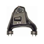 Suspension Control Arm Replacement for Chevrolet Blazer 2004 Exceptional