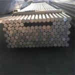 AW6082 7075 6060 t6 Aluminum round bar square bar