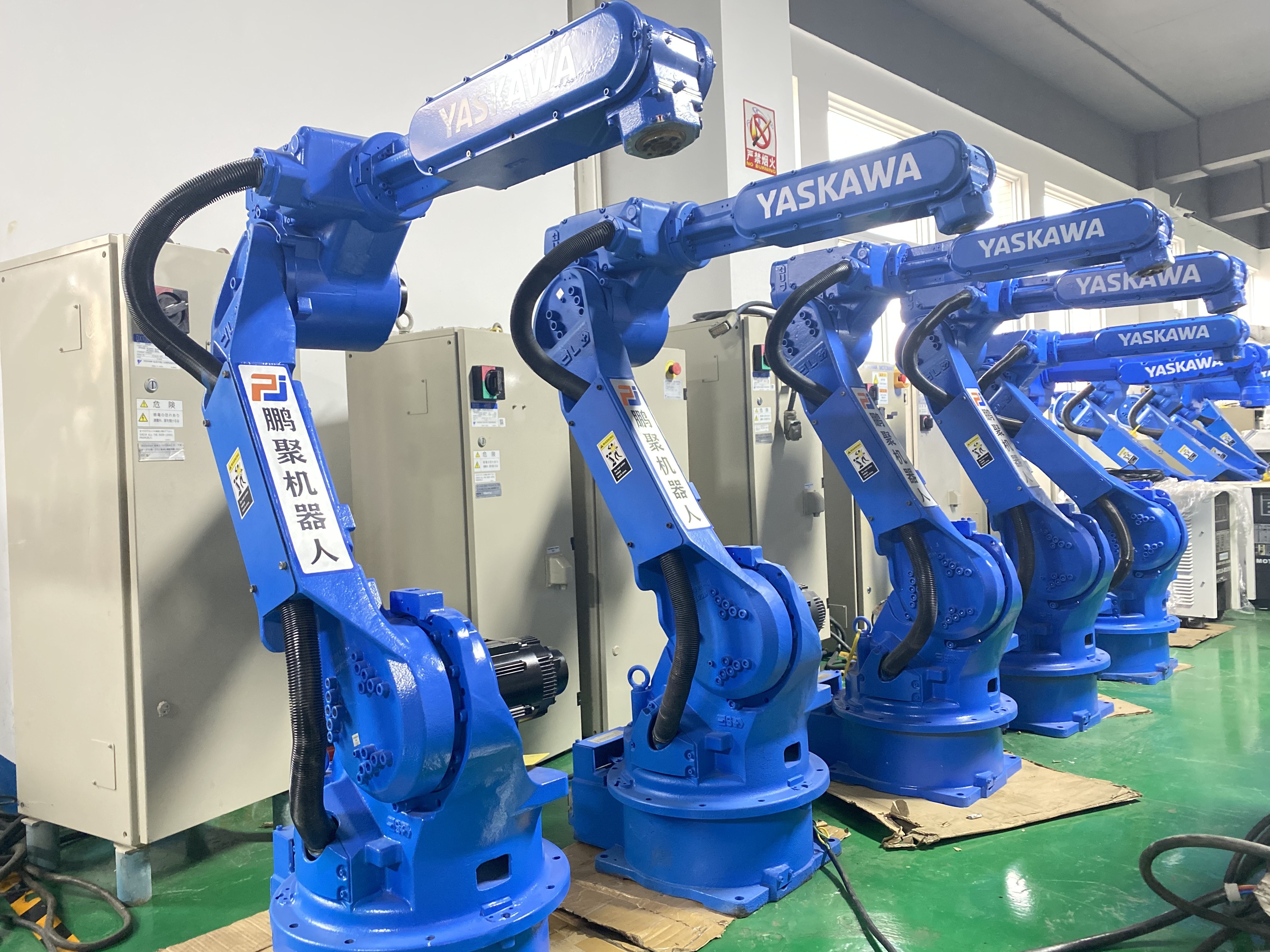 MA1400 Industrial Used Robotic Arm Arc Welding Yaskawa Automatic Integrated Workstation