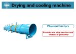 Phosphorus Treatment Rotary Cylinder Drying Equipment Rotary Drum Dryer