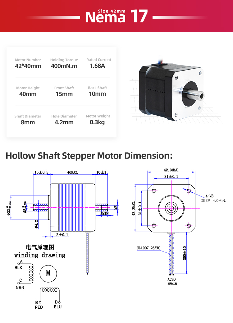 Hybrid Stepper Motor With Double Hollow Shaft and Rated Current of 0.8/0.67/1.0/1.68/2.8A